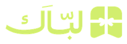 لبّاك