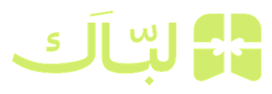 لبّاك