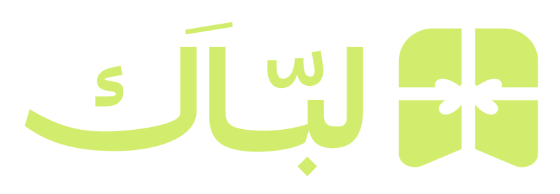 لبّاك